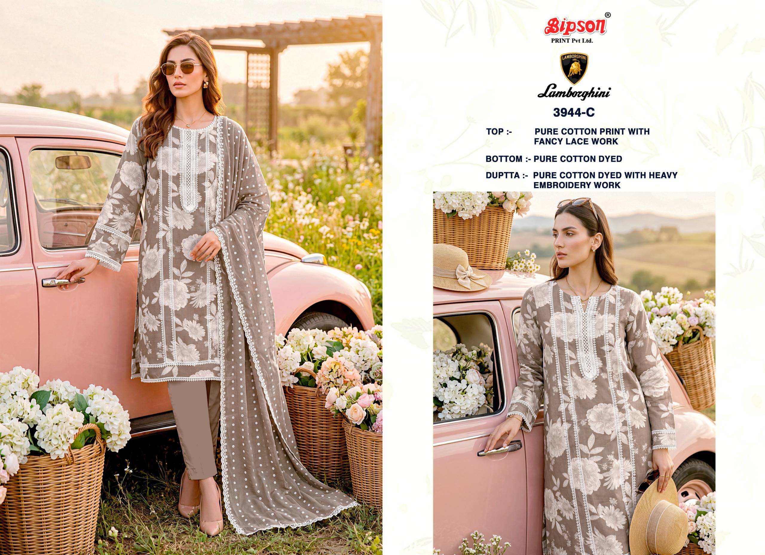 LAMBORGINI 3944 Series By BIPSON PRINTS Stylish Beautiful Colourful Pure Cotton Dresses At Wholesale Price